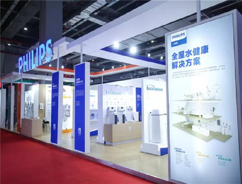 米糠云助力飞利浦水健康，打造一站式售后回访平台