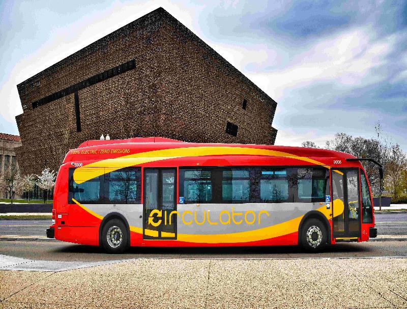 智慧公交新体验：米糠云AI Agent客服开启高效咨询服务