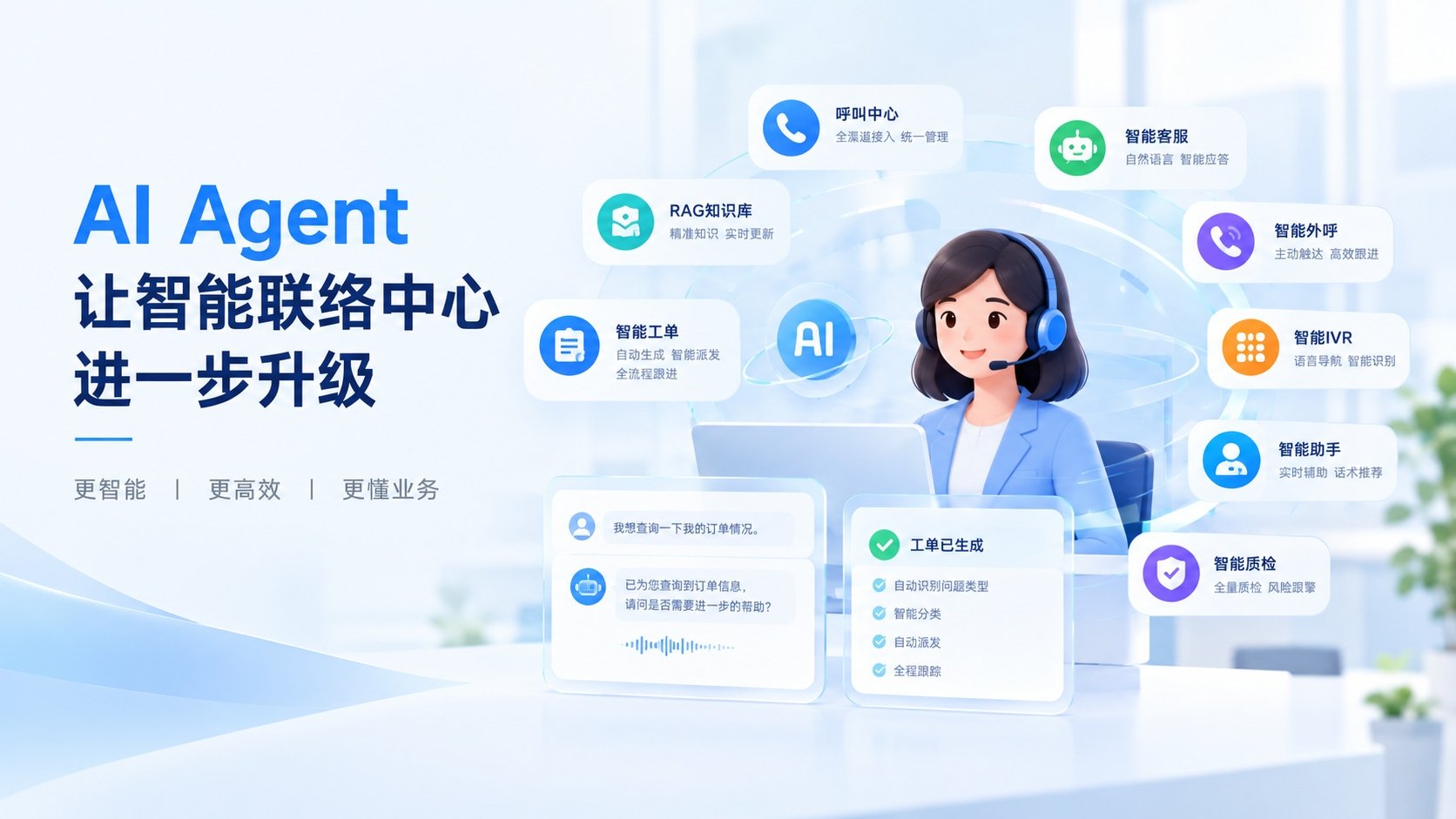 米糠云